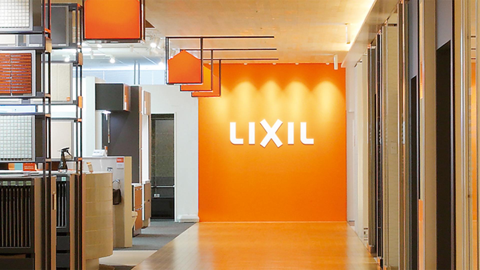A LIXIL retail store in Japan.